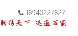 沈陽(yáng)電纜，沈陽(yáng)電纜廠，沈陽(yáng)線纜，沈陽(yáng)鎧裝電纜，沈陽(yáng)礦物絕緣電纜，沈陽(yáng)聯(lián)迅線纜
